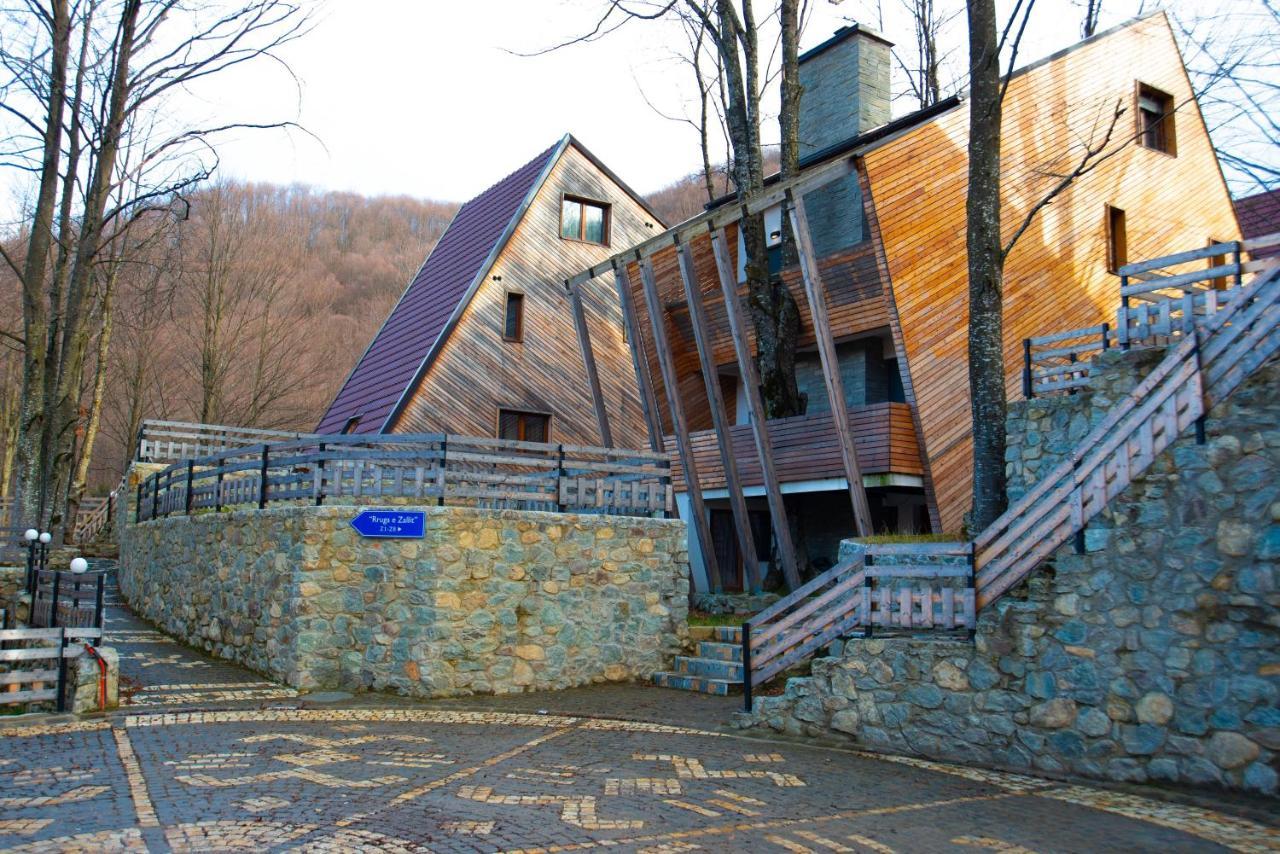 Meshtekna Villa Brezovica Kültér fotó